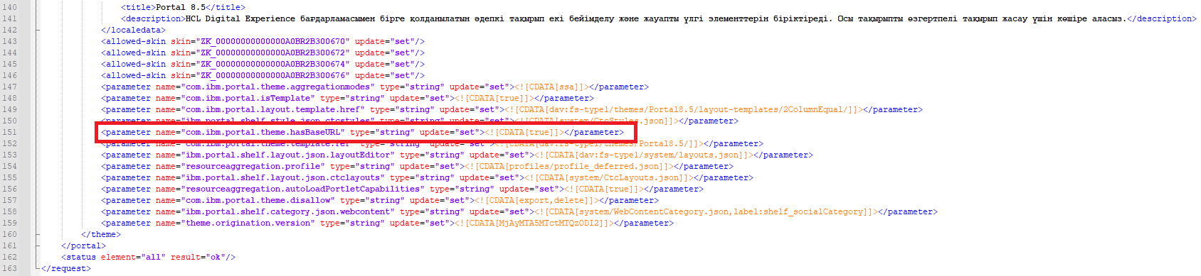hasBaseURL Sample